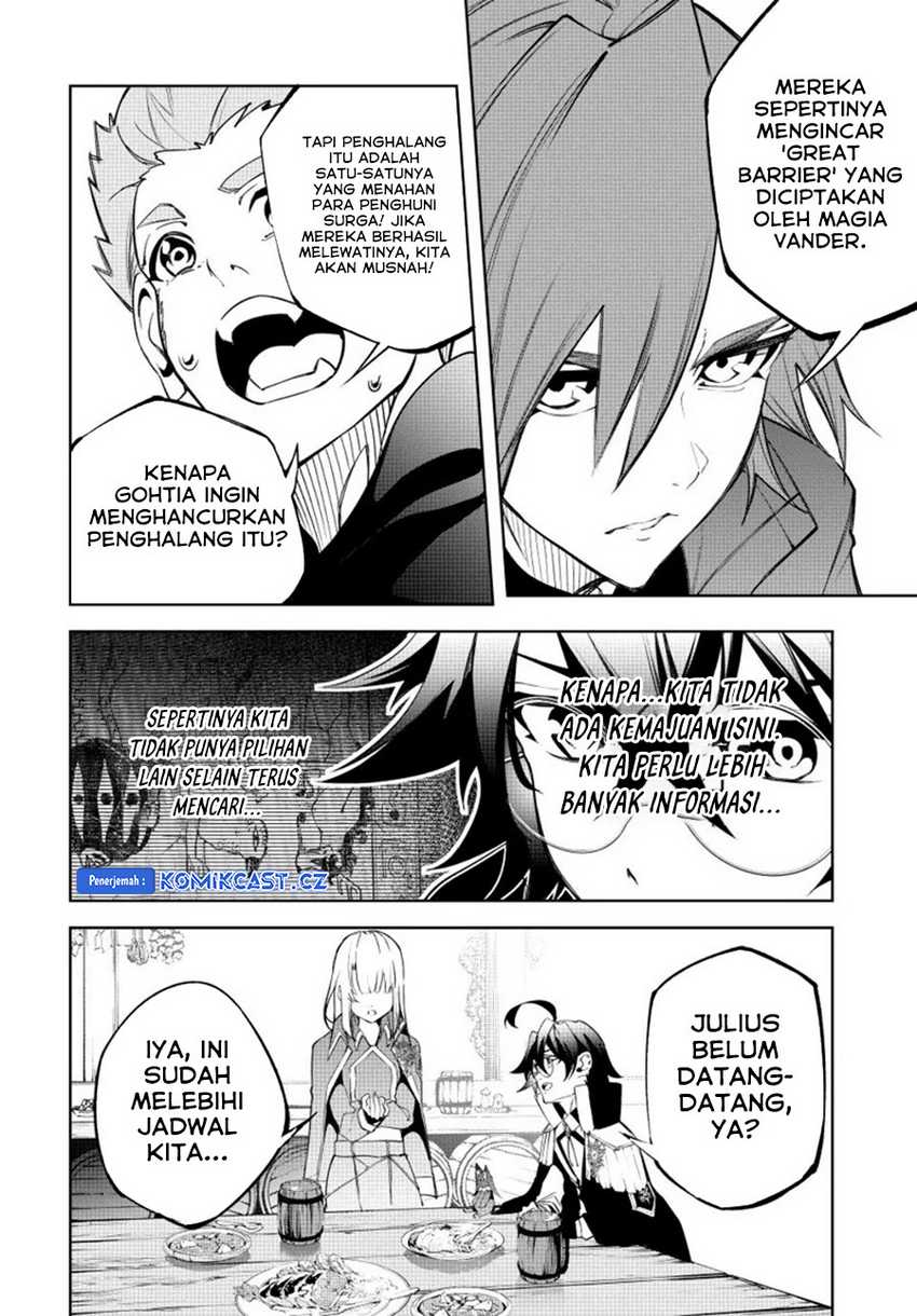Tsue to Tsurugi no Wistoria Chapter 42 - halaman 23