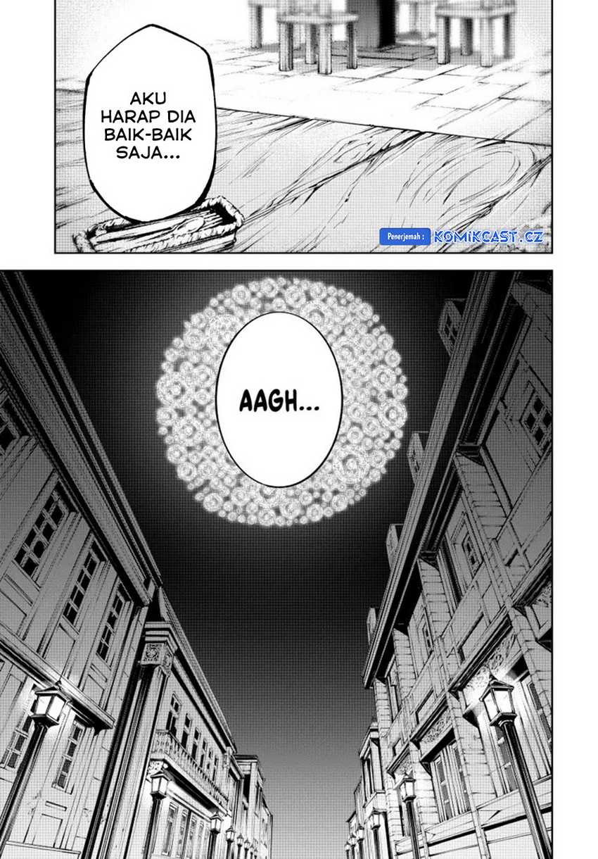 Tsue to Tsurugi no Wistoria Chapter 42 - halaman 24