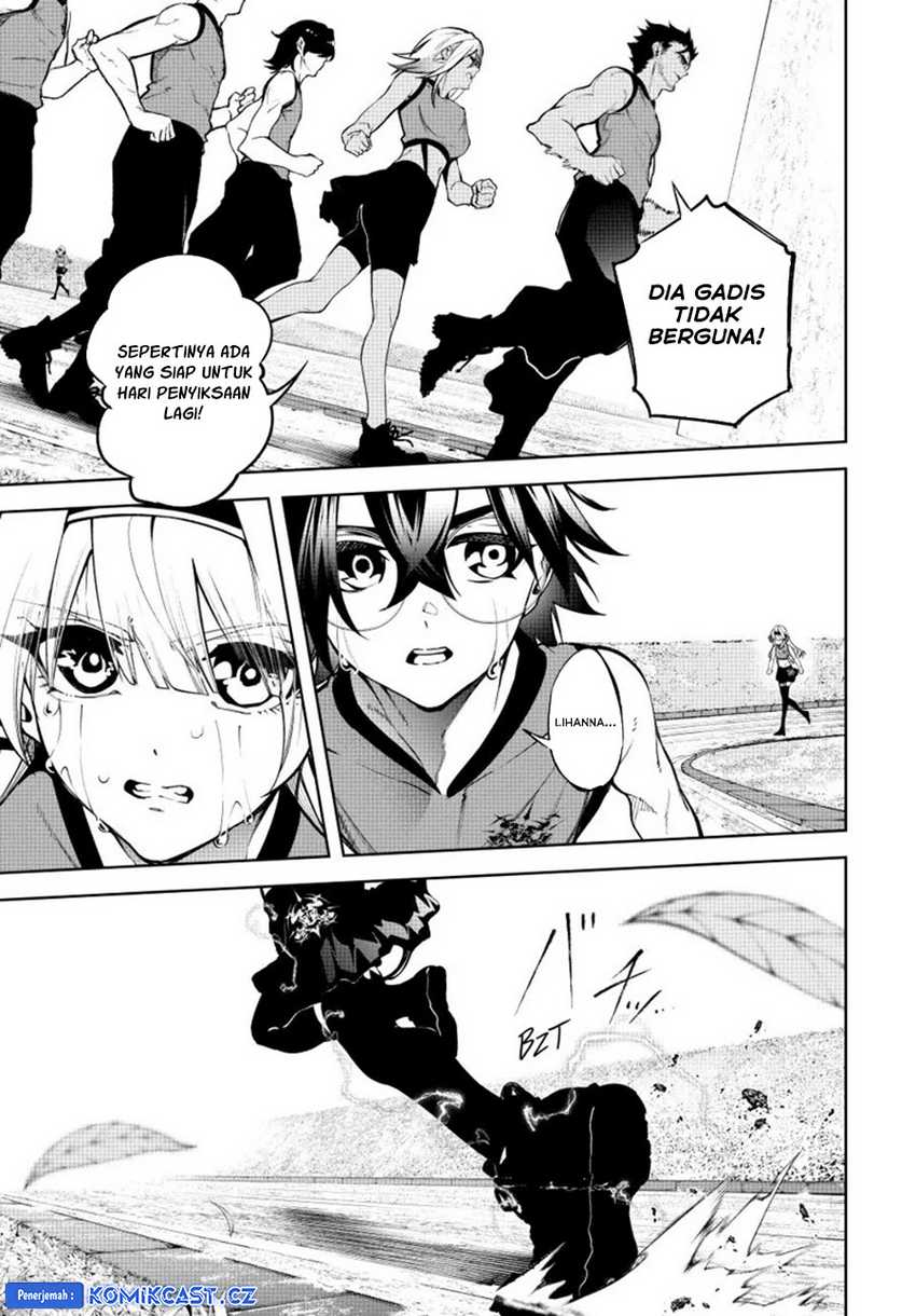 Tsue to Tsurugi no Wistoria Chapter 42 - halaman 3