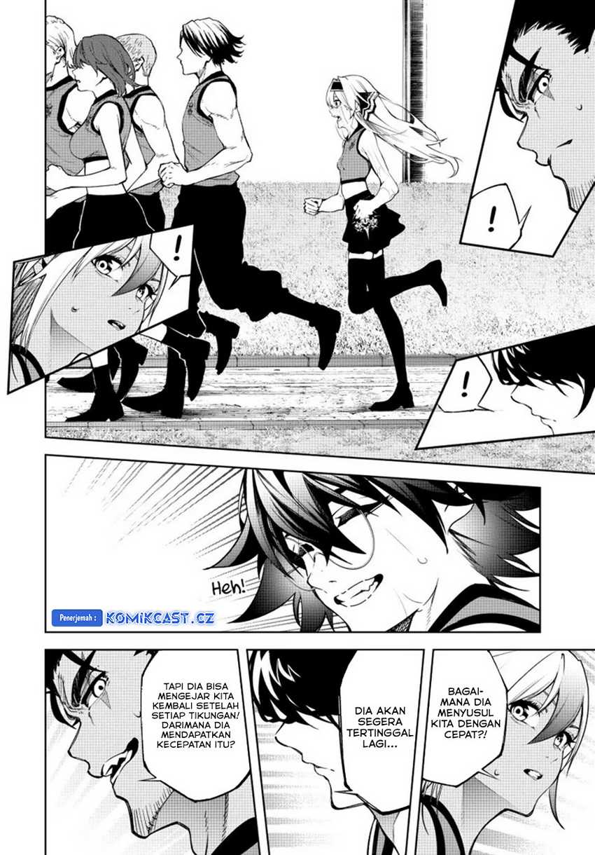 Tsue to Tsurugi no Wistoria Chapter 42 - halaman 4