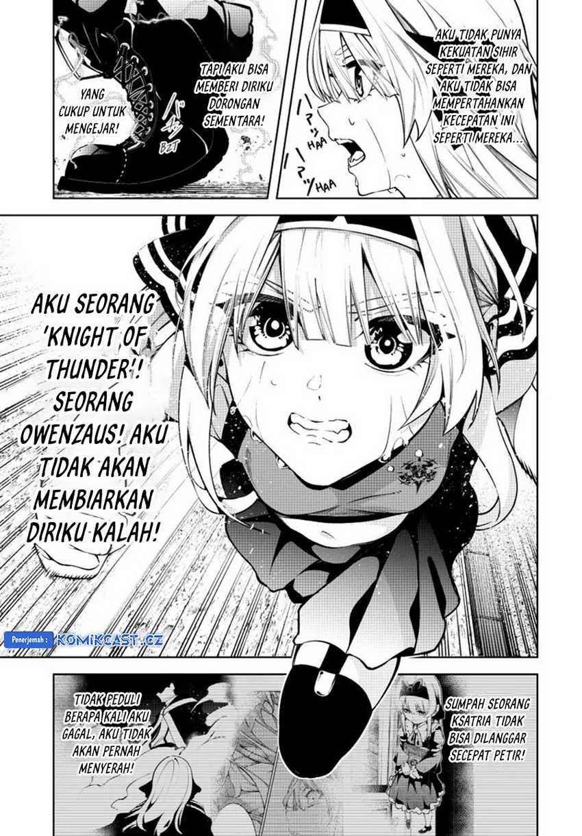 Tsue to Tsurugi no Wistoria Chapter 42 - halaman 5