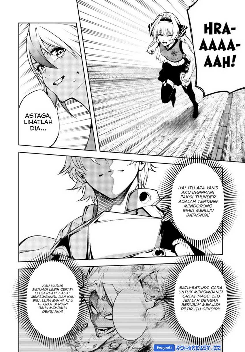 Tsue to Tsurugi no Wistoria Chapter 42 - halaman 6