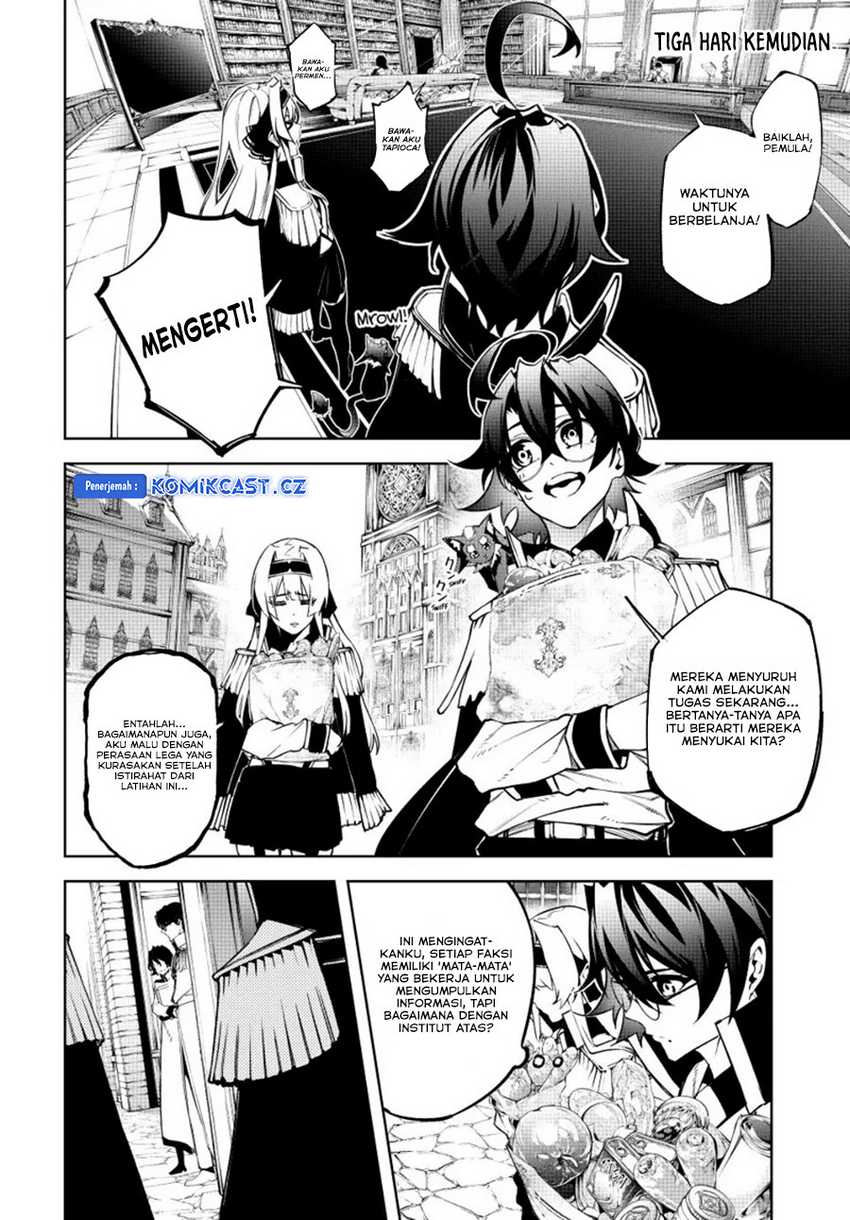 Tsue to Tsurugi no Wistoria Chapter 42 - halaman 8