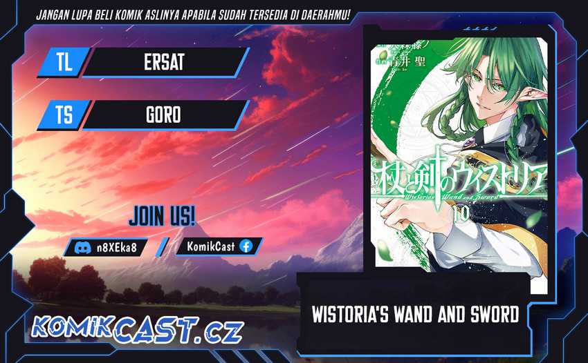 Tsue to Tsurugi no Wistoria Chapter 43 - halaman 1