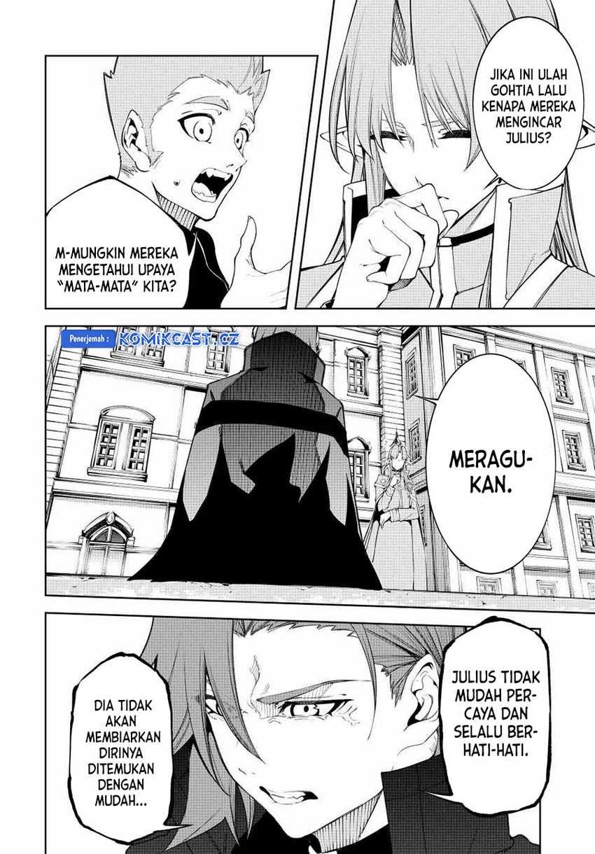 Tsue to Tsurugi no Wistoria Chapter 43 - halaman 11