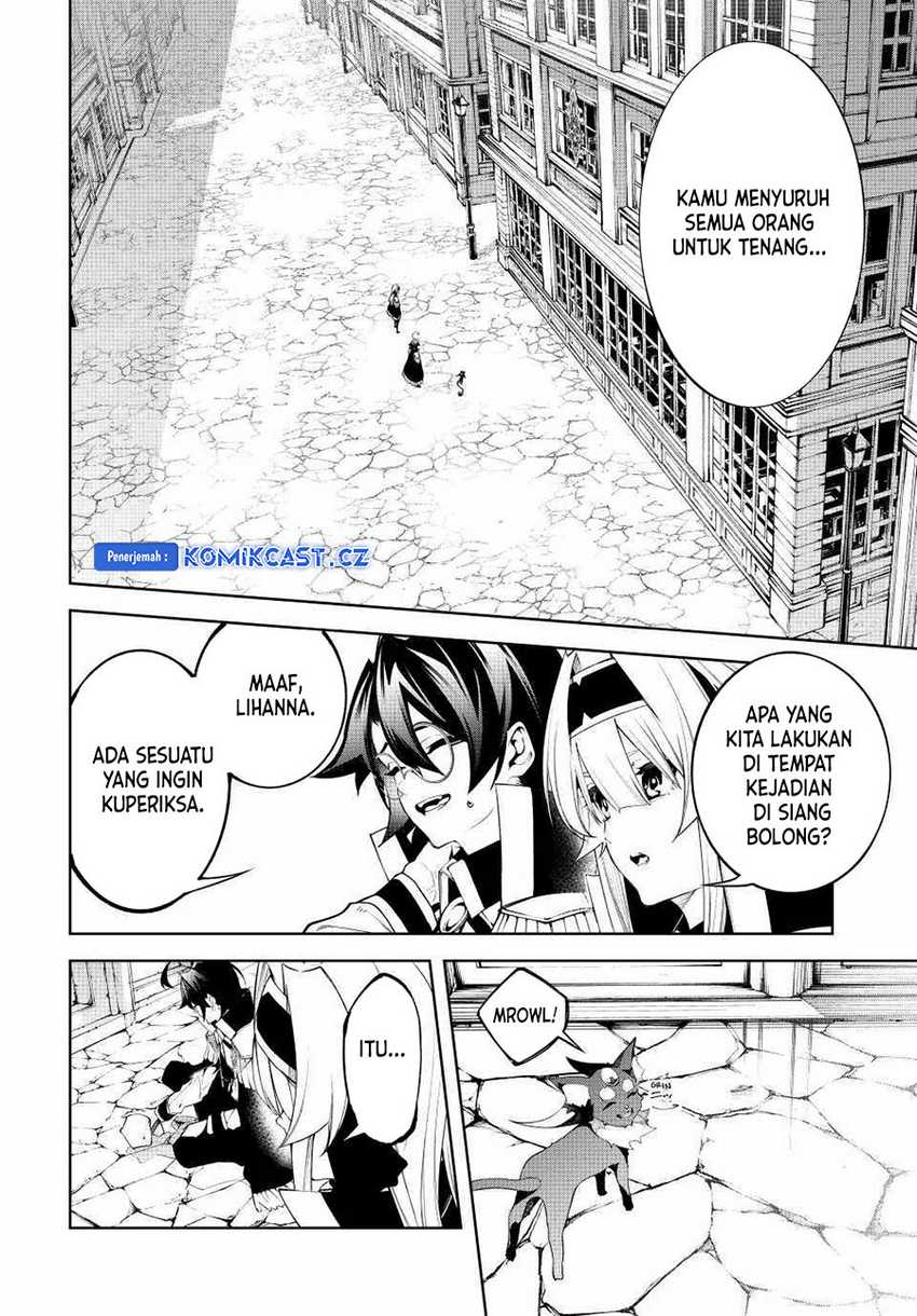 Tsue to Tsurugi no Wistoria Chapter 43 - halaman 13