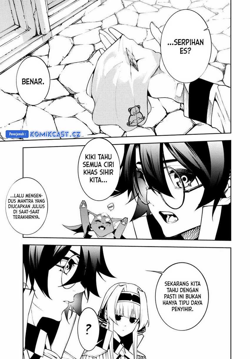 Tsue to Tsurugi no Wistoria Chapter 43 - halaman 14