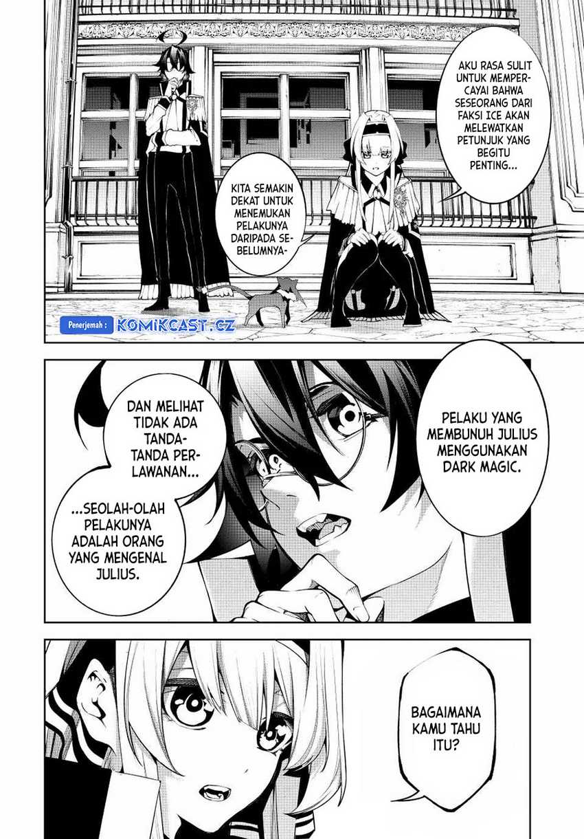Tsue to Tsurugi no Wistoria Chapter 43 - halaman 15