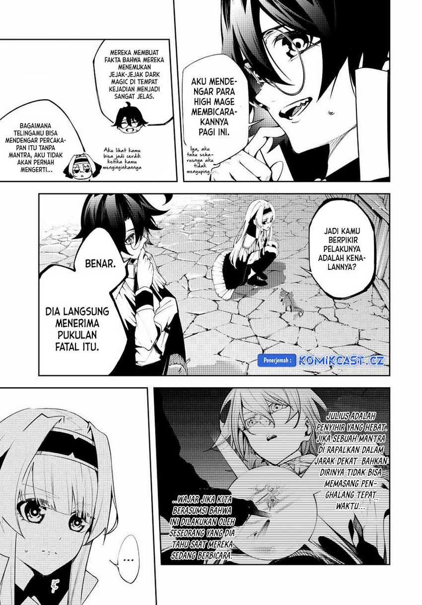 Tsue to Tsurugi no Wistoria Chapter 43 - halaman 16