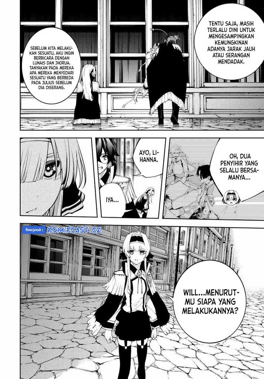 Tsue to Tsurugi no Wistoria Chapter 43 - halaman 17