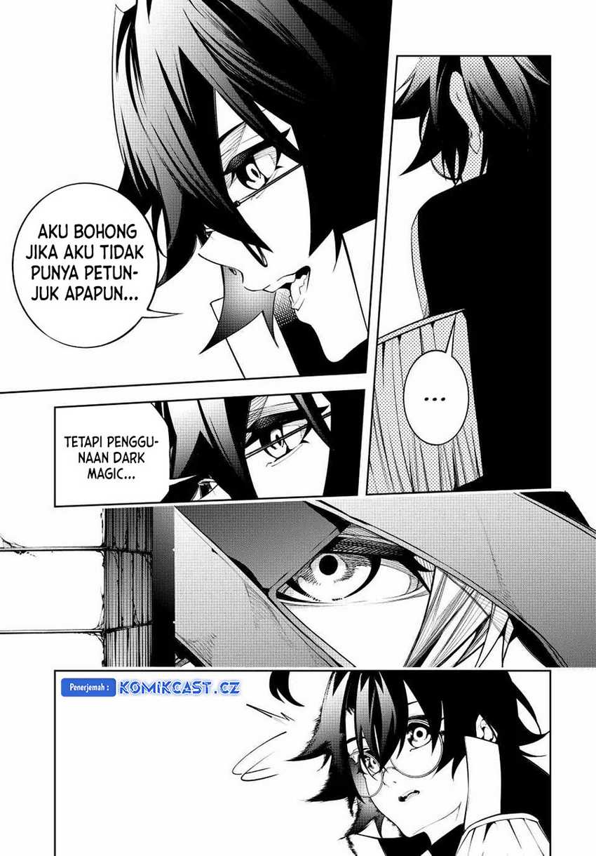 Tsue to Tsurugi no Wistoria Chapter 43 - halaman 18