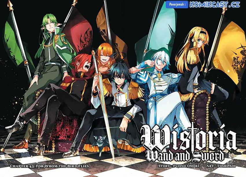 Tsue to Tsurugi no Wistoria Chapter 43 - halaman 2