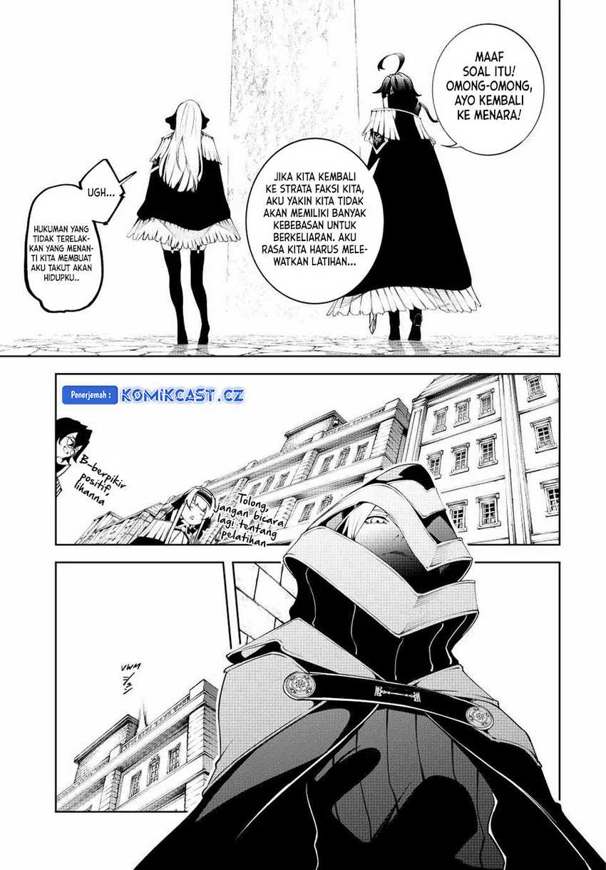 Tsue to Tsurugi no Wistoria Chapter 43 - halaman 20