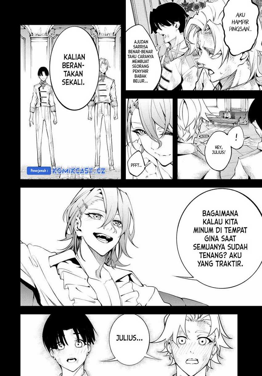 Tsue to Tsurugi no Wistoria Chapter 43 - halaman 23