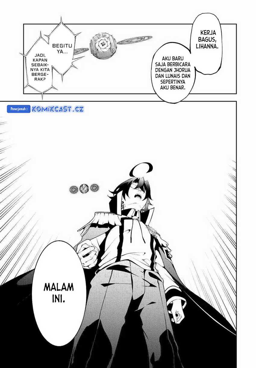 Tsue to Tsurugi no Wistoria Chapter 43 - halaman 26