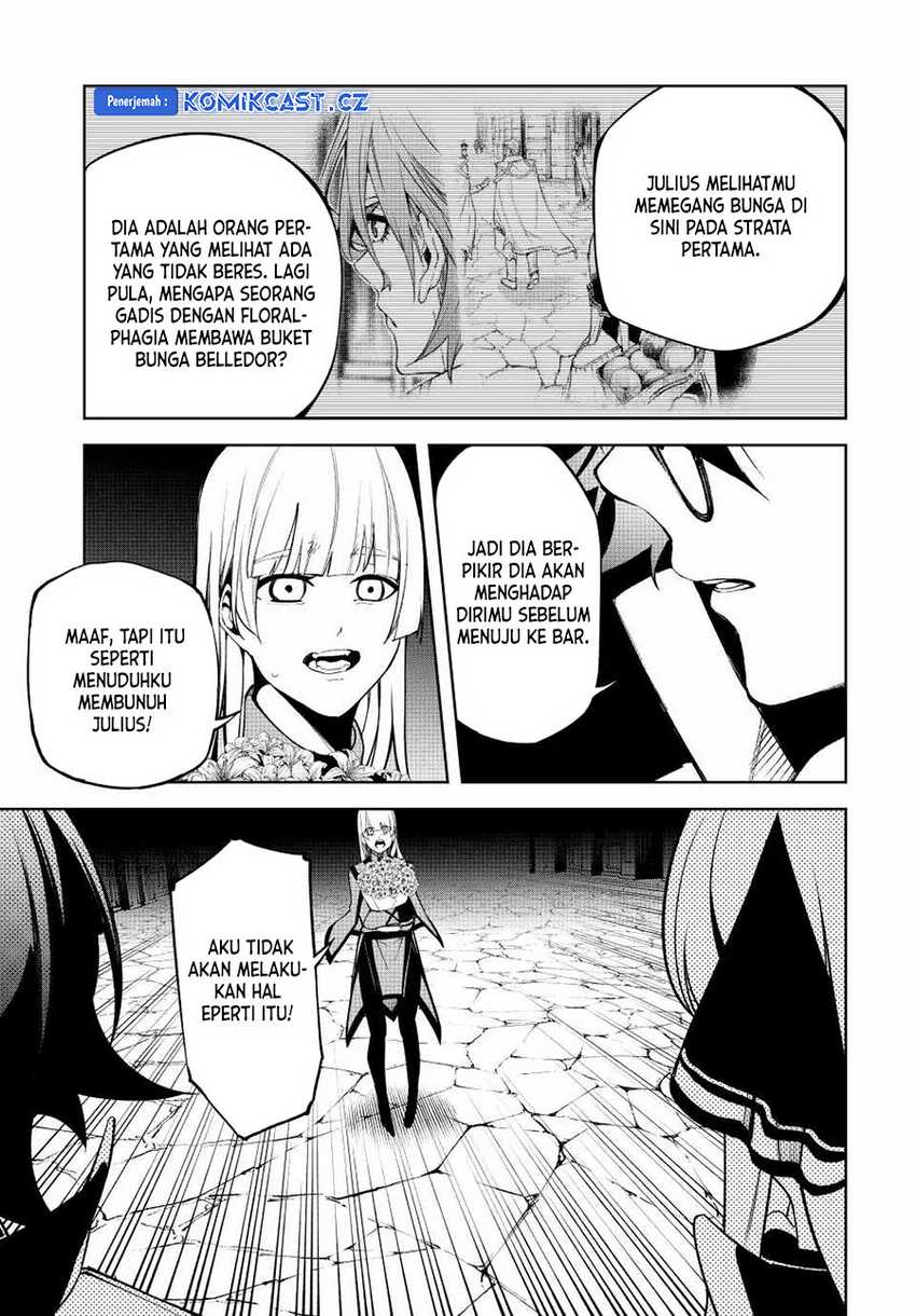Tsue to Tsurugi no Wistoria Chapter 43 - halaman 30