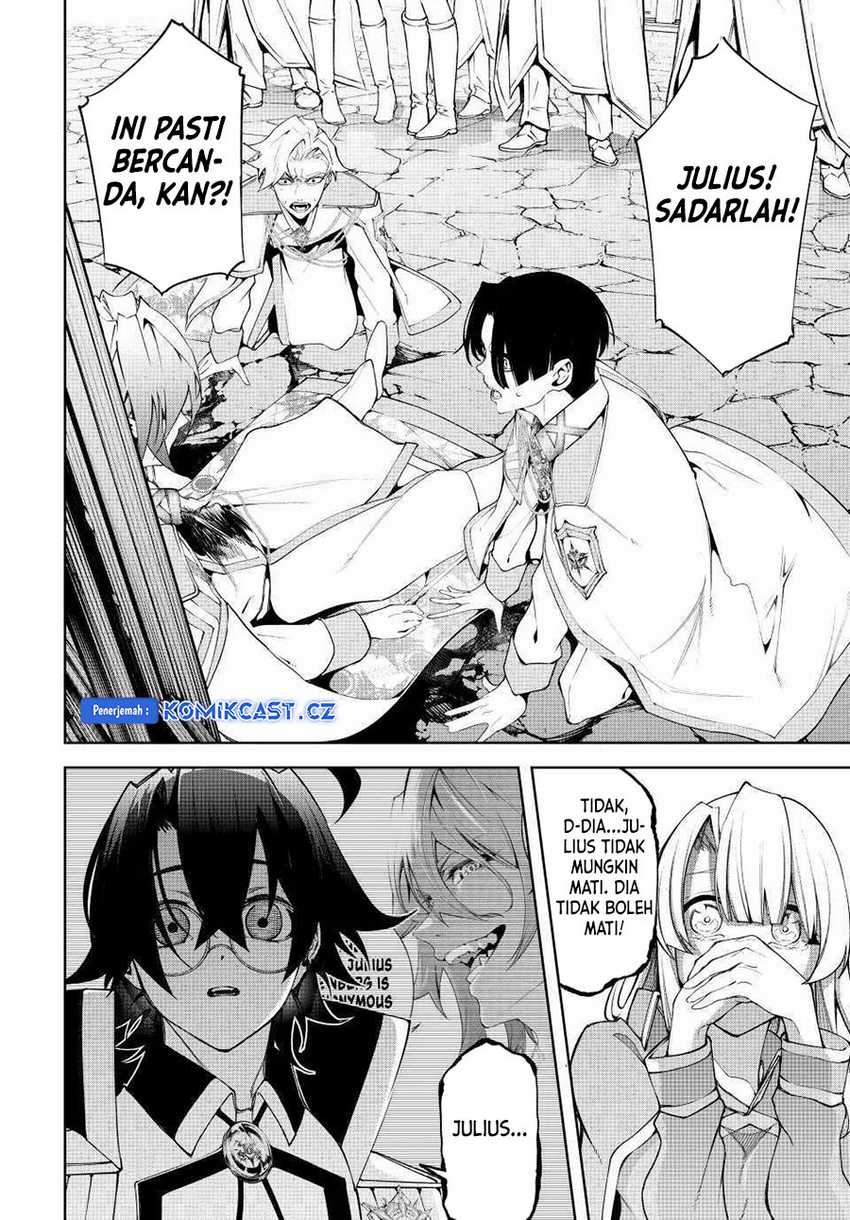 Tsue to Tsurugi no Wistoria Chapter 43 - halaman 5