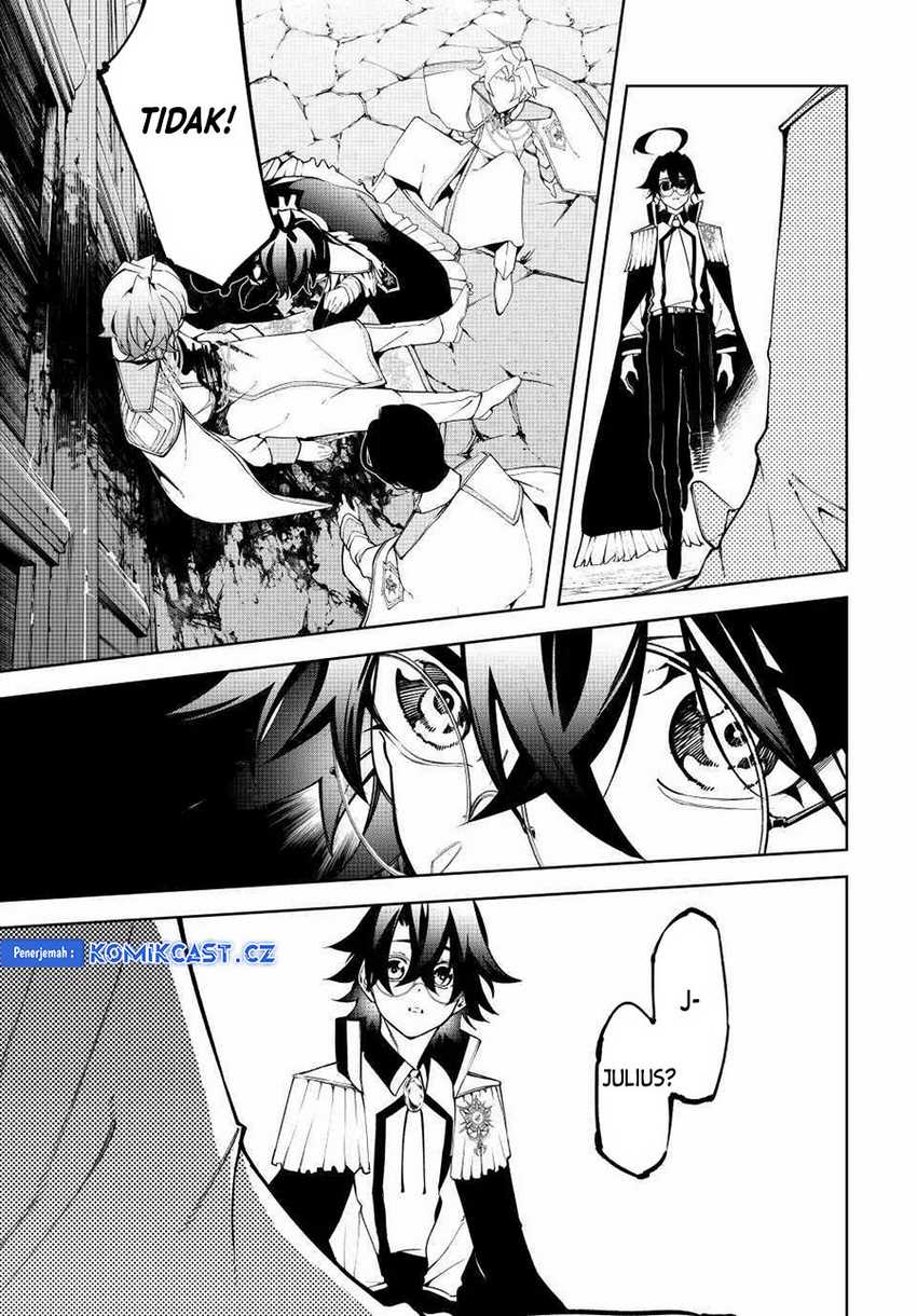 Tsue to Tsurugi no Wistoria Chapter 43 - halaman 6