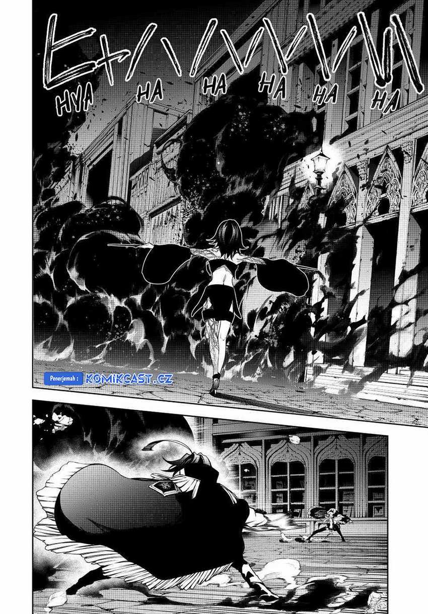 Tsue to Tsurugi no Wistoria Chapter 44 - halaman 18