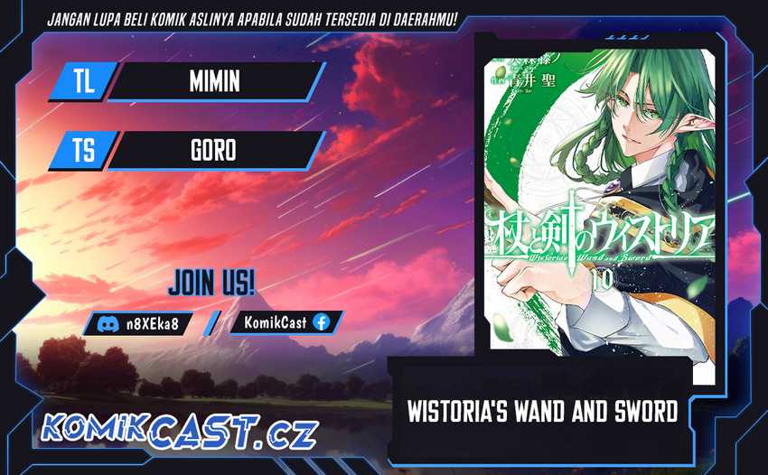 Tsue to Tsurugi no Wistoria Chapter 44 - halaman 2