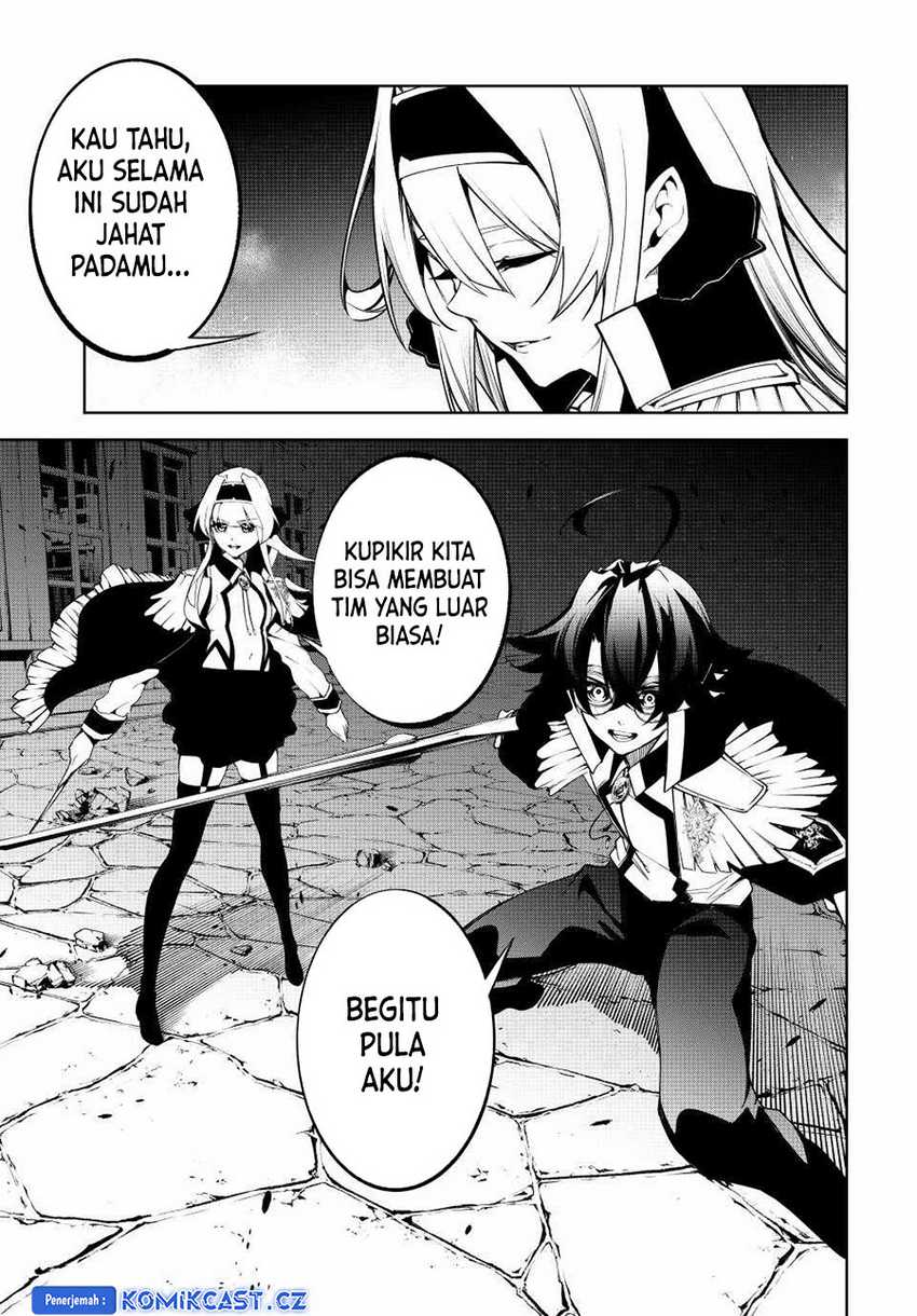 Tsue to Tsurugi no Wistoria Chapter 44 - halaman 21