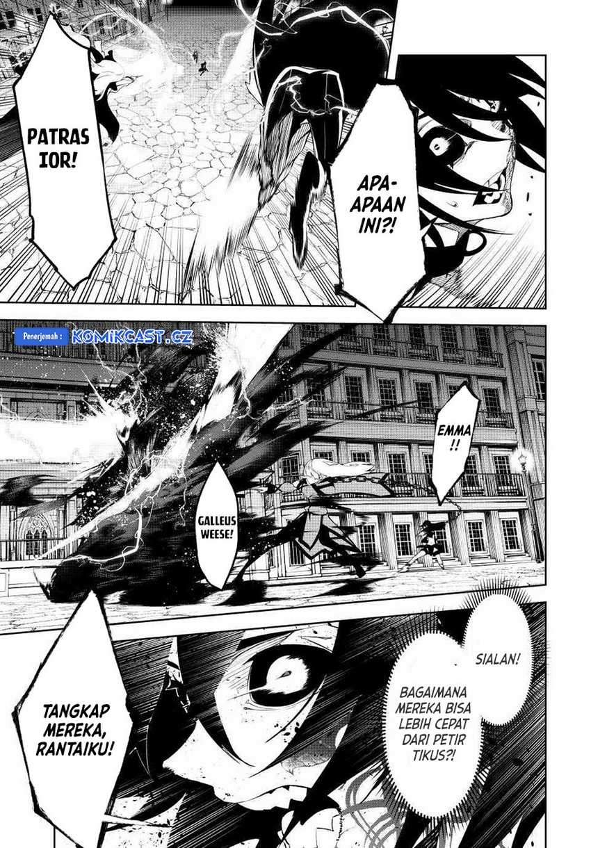 Tsue to Tsurugi no Wistoria Chapter 44 - halaman 25