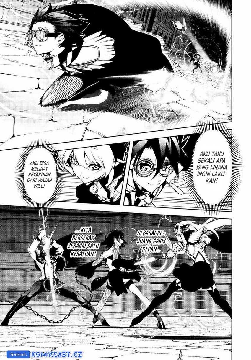 Tsue to Tsurugi no Wistoria Chapter 44 - halaman 27