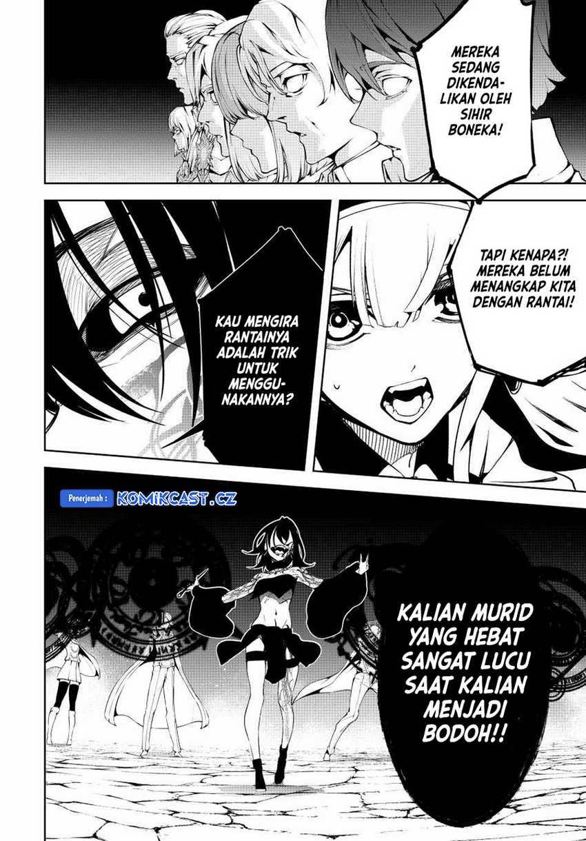 Tsue to Tsurugi no Wistoria Chapter 44 - halaman 34