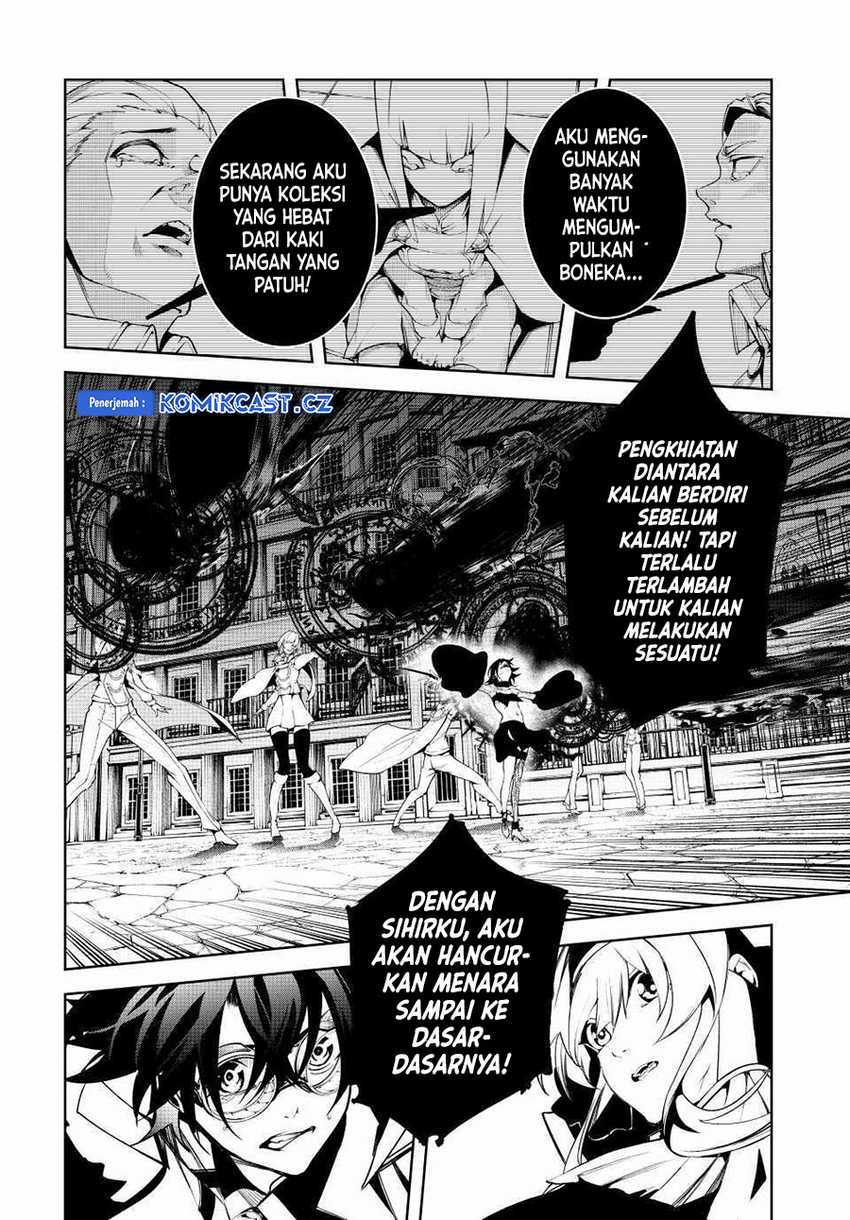 Tsue to Tsurugi no Wistoria Chapter 44 - halaman 36