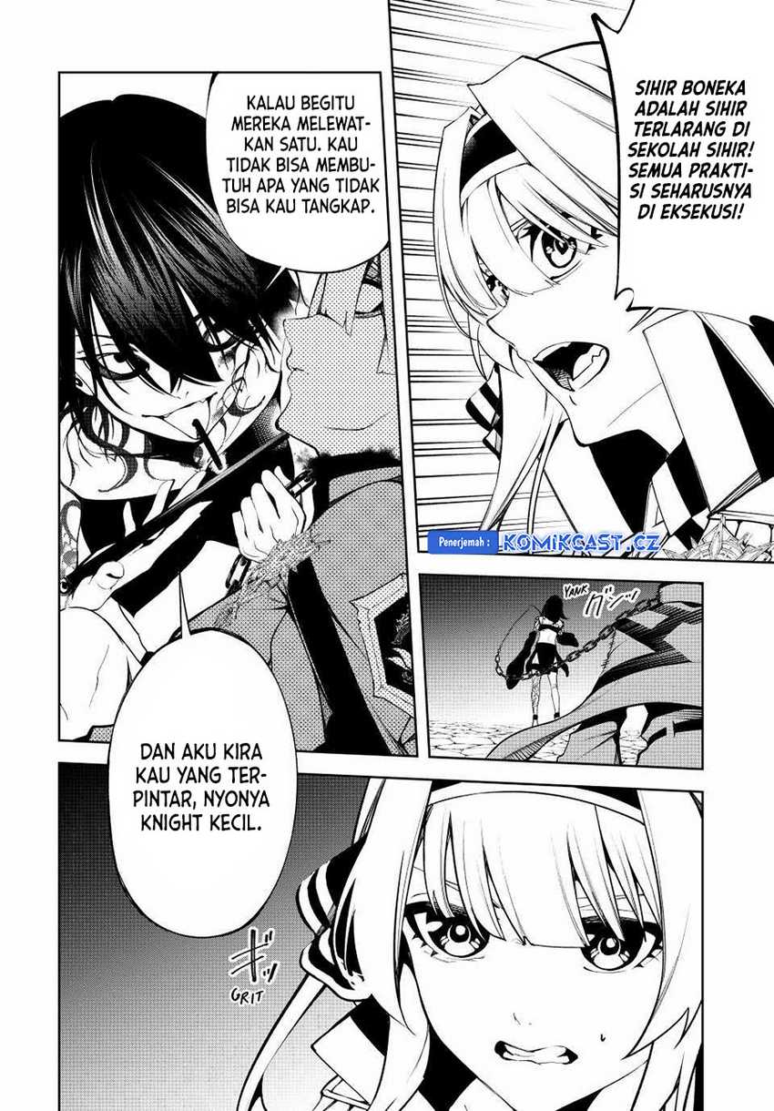 Tsue to Tsurugi no Wistoria Chapter 44 - halaman 6