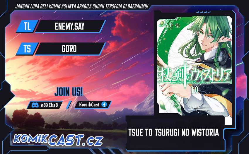 Tsue to Tsurugi no Wistoria Chapter 45.2 - halaman 1