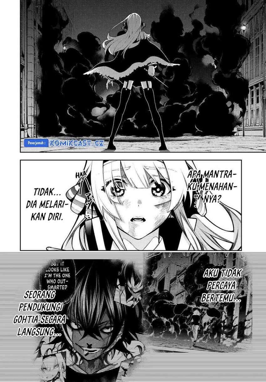 Tsue to Tsurugi no Wistoria Chapter 45.2 - halaman 12