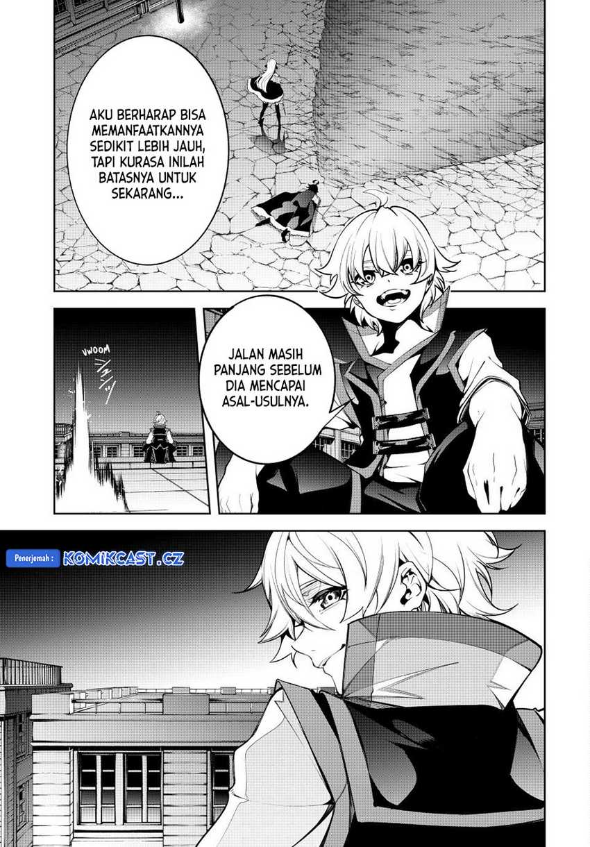 Tsue to Tsurugi no Wistoria Chapter 45.2 - halaman 13