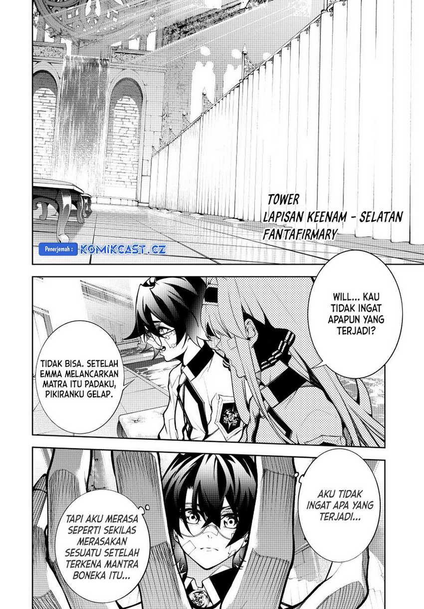 Tsue to Tsurugi no Wistoria Chapter 45.2 - halaman 14