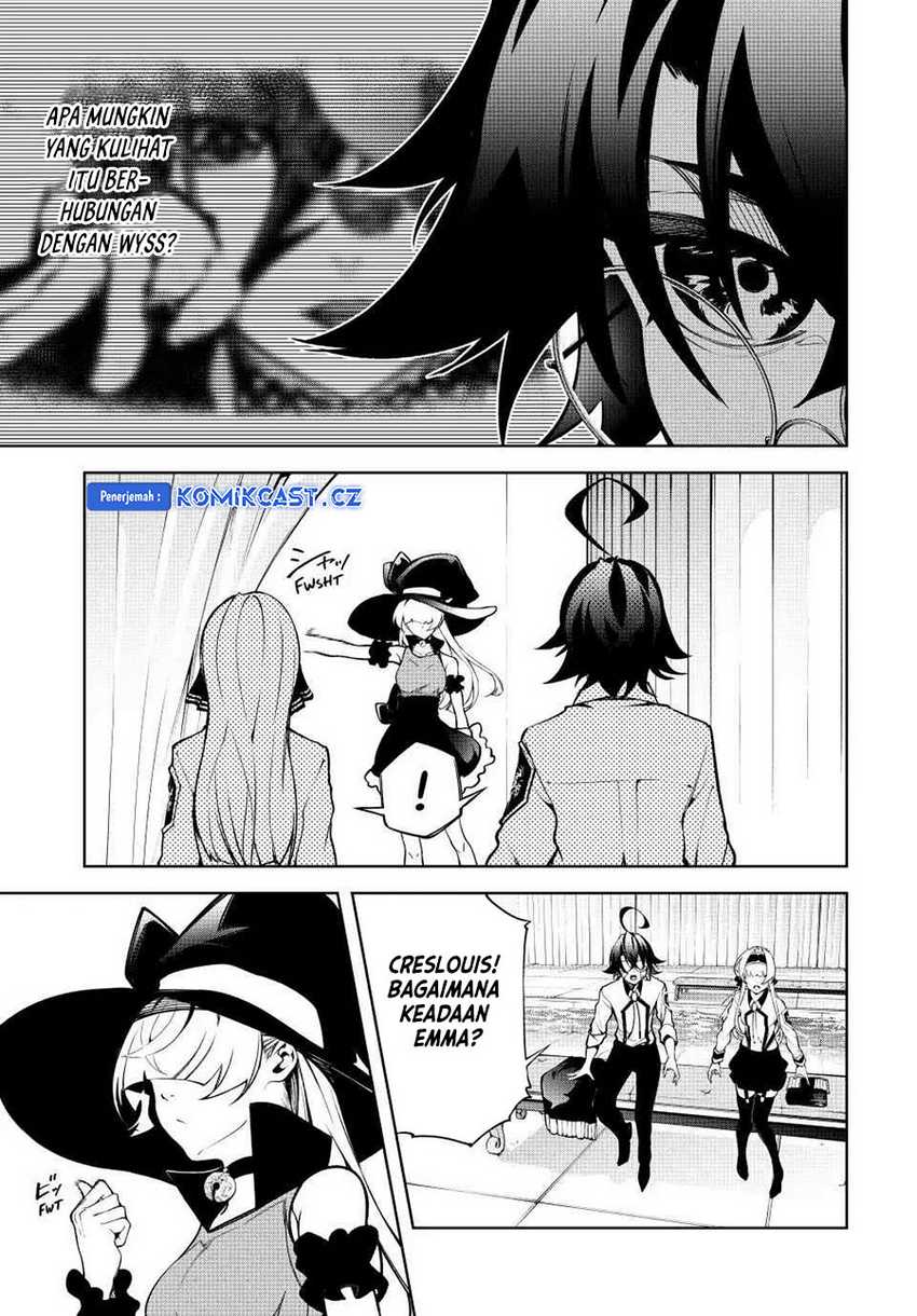 Tsue to Tsurugi no Wistoria Chapter 45.2 - halaman 15