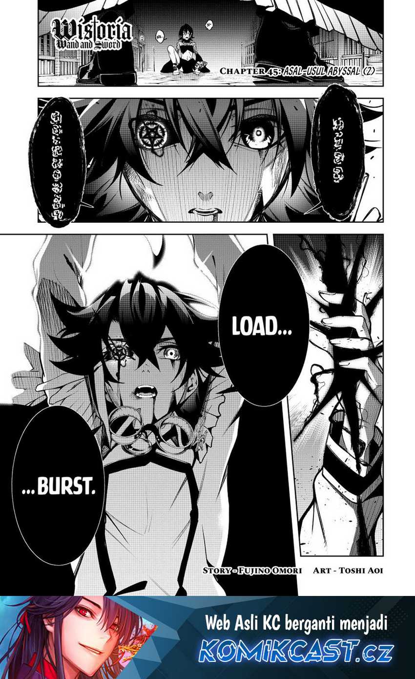 Tsue to Tsurugi no Wistoria Chapter 45.2 - halaman 2