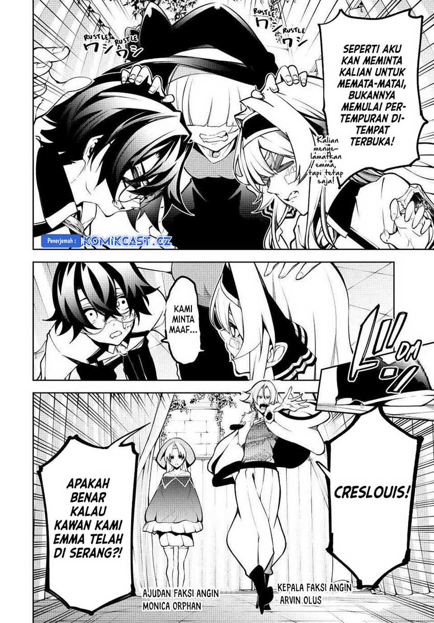 Tsue to Tsurugi no Wistoria Chapter 45.2 - halaman 20