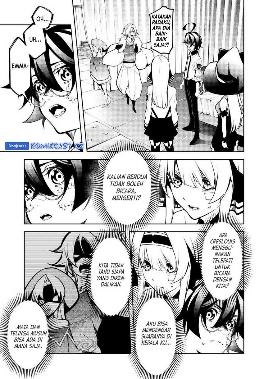 Tsue to Tsurugi no Wistoria Chapter 45.2 - halaman 21