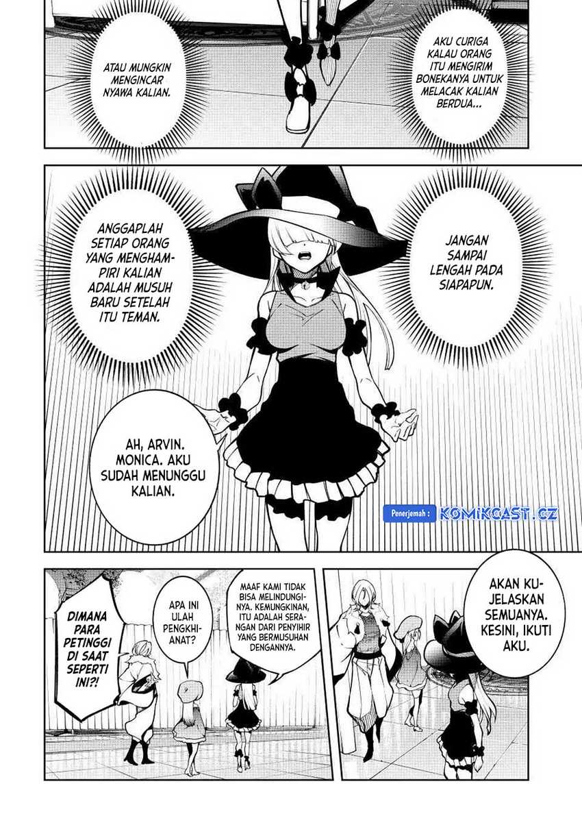 Tsue to Tsurugi no Wistoria Chapter 45.2 - halaman 22