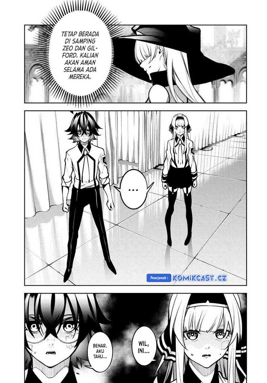 Tsue to Tsurugi no Wistoria Chapter 45.2 - halaman 23