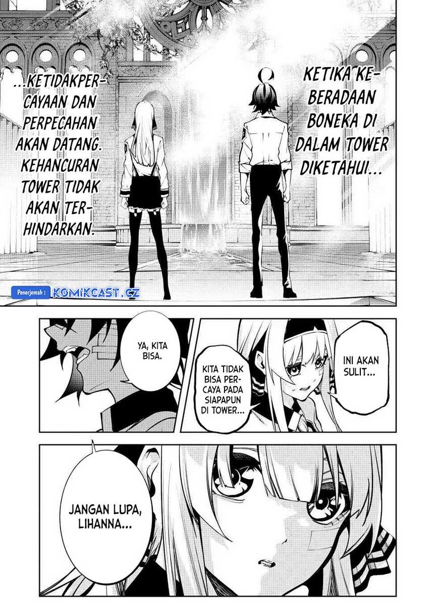 Tsue to Tsurugi no Wistoria Chapter 45.2 - halaman 25