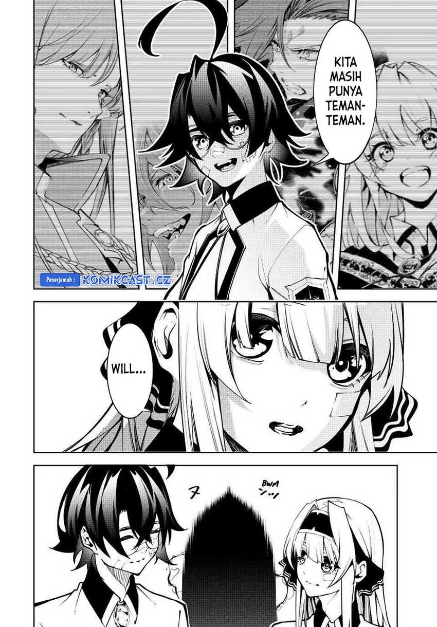 Tsue to Tsurugi no Wistoria Chapter 45.2 - halaman 26