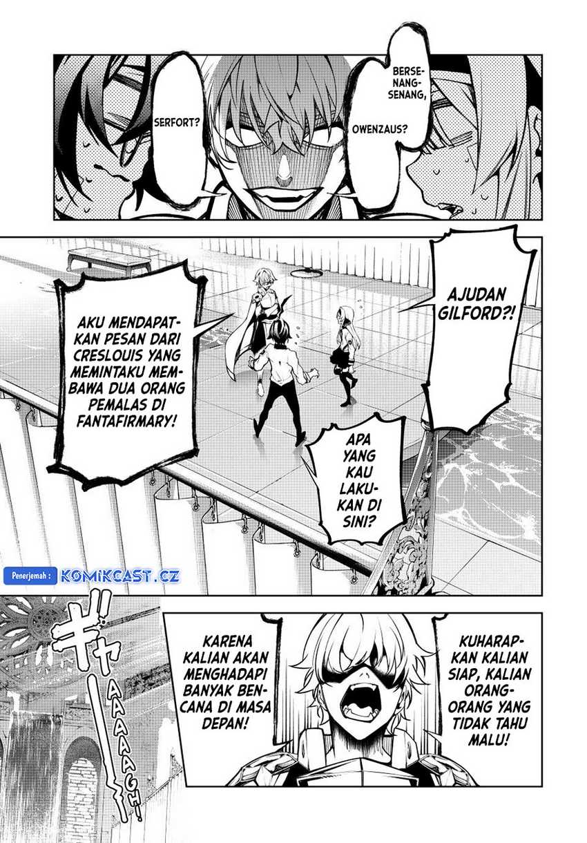 Tsue to Tsurugi no Wistoria Chapter 45.2 - halaman 27