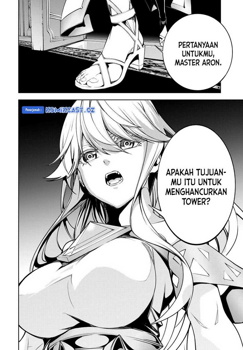 Tsue to Tsurugi no Wistoria Chapter 45.2 - halaman 28