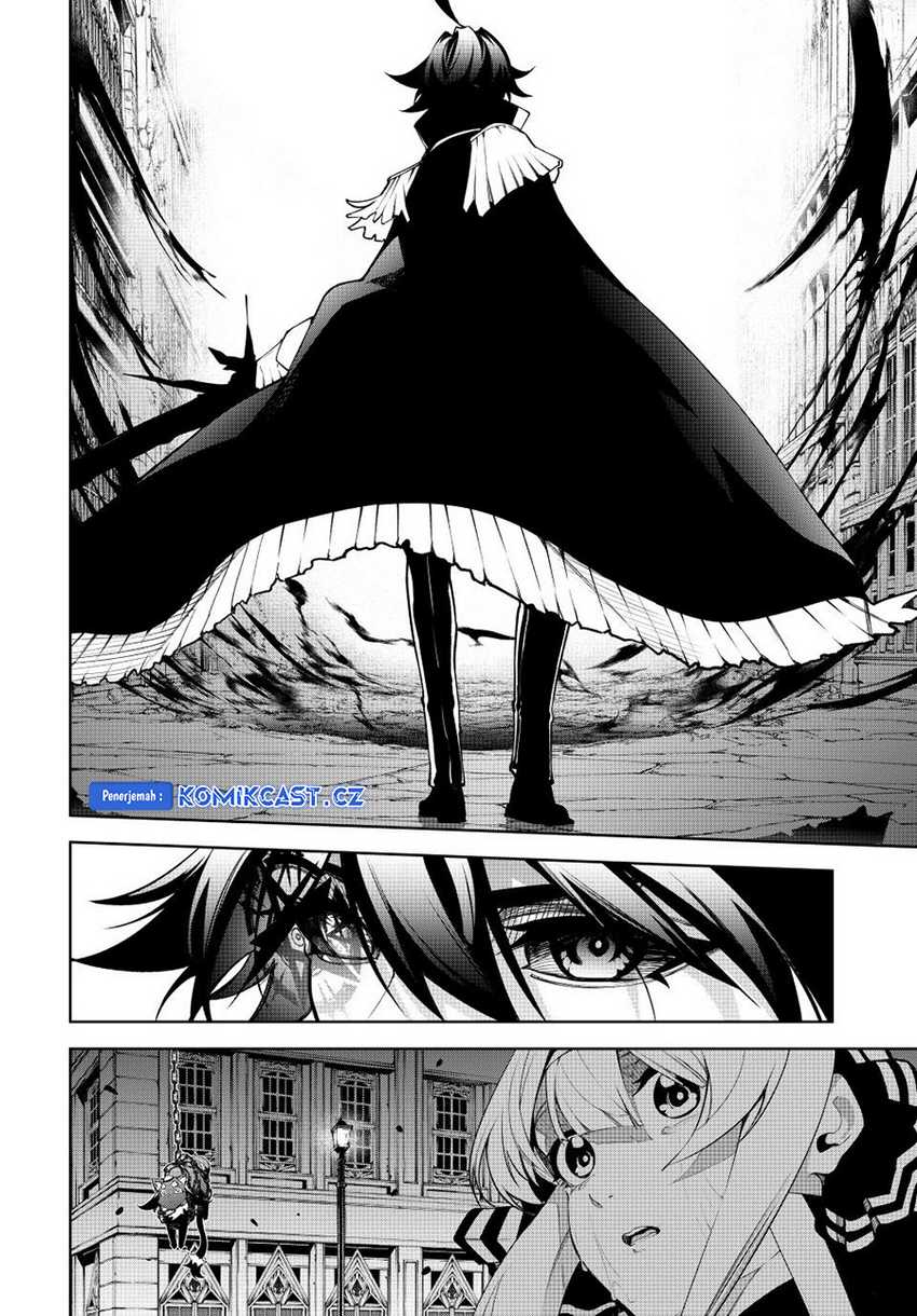 Tsue to Tsurugi no Wistoria Chapter 45.2 - halaman 4