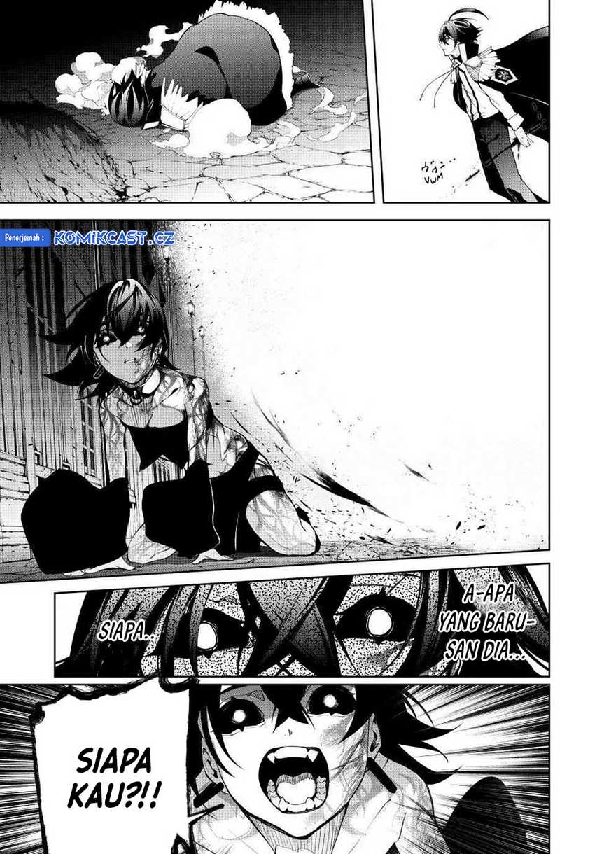 Tsue to Tsurugi no Wistoria Chapter 45.2 - halaman 5