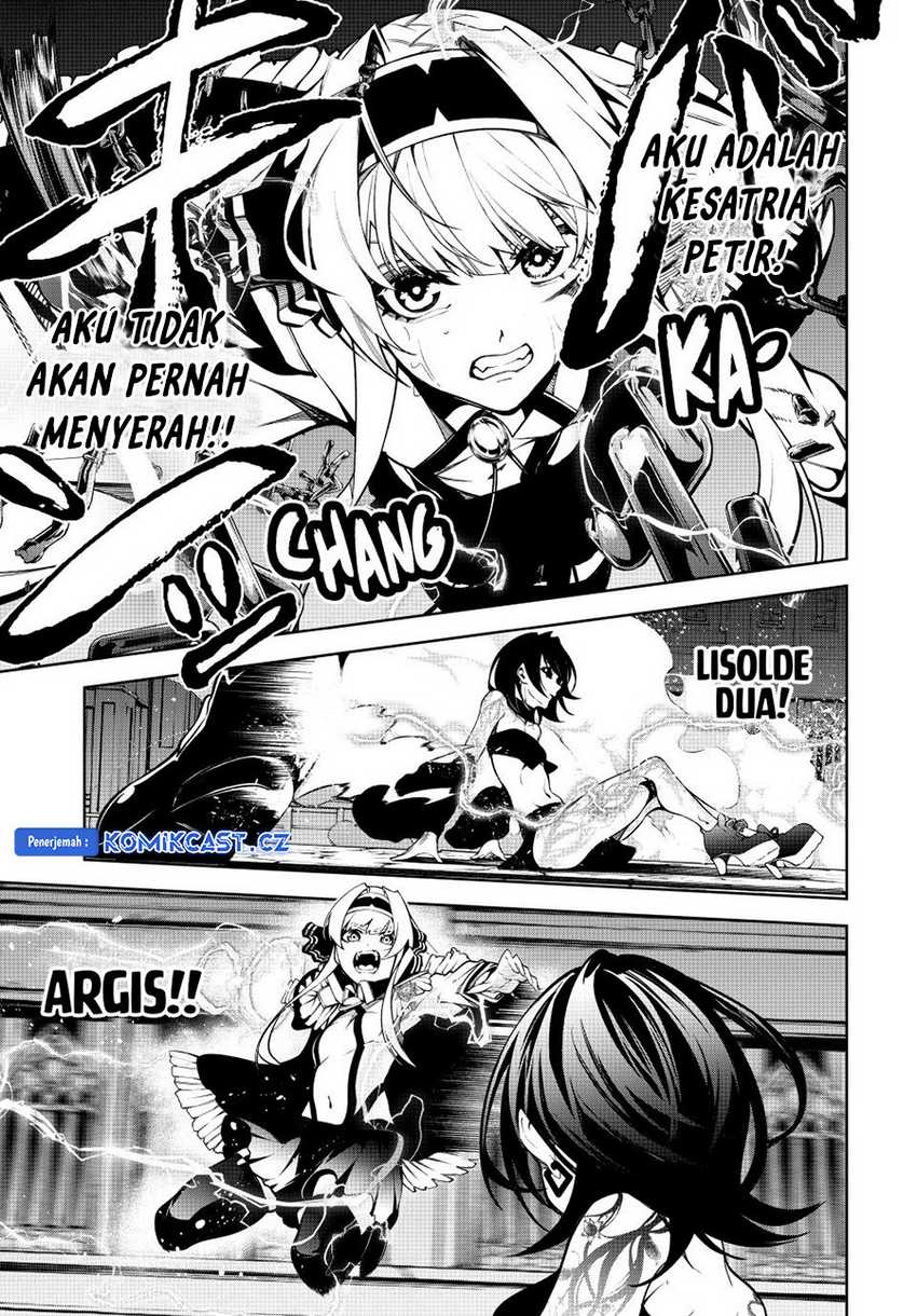 Tsue to Tsurugi no Wistoria Chapter 45.2 - halaman 7