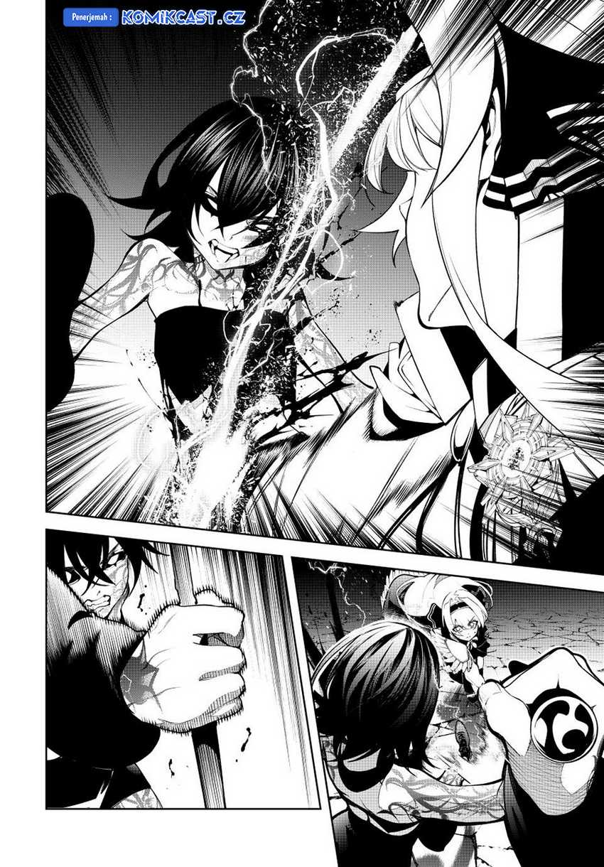 Tsue to Tsurugi no Wistoria Chapter 45.2 - halaman 8