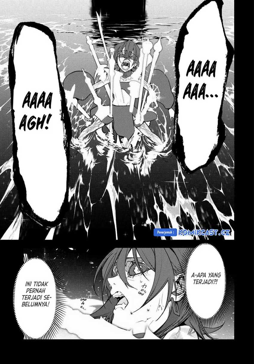 Tsue to Tsurugi no Wistoria Chapter 45 - halaman 12