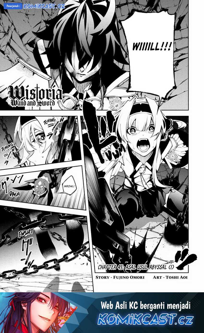 Tsue to Tsurugi no Wistoria Chapter 45 - halaman 2